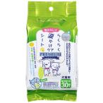  super кошка удобно слезы .. уход сиденье premium 30 листов (34100009)