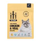 猫用ドライフード