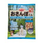 デビフペット おさんぽくん ササミシニア犬用 グルコサミン・コンドロイチン配合 60g(46400183)