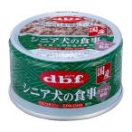 tebif домашнее животное sinia собака. еда куриная грудка &..85g(46400281)