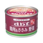 tebif домашнее животное курятина & куриная грудка овощи 150g (46400318)