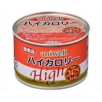 デビフペット アニウェル aniwell ハイカロリー 150g (47100100)