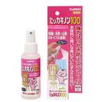 トーラス ヒッカキノン100 100ml 強力ひっかき防止スプレー2.0