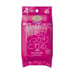  Taurus уголок .torutoru уголок ksa* year сиденье 30 листов входит (48802108)