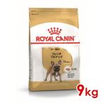 BHN フレンチブルドッグセイケン 9kg 1 : 通販・価格比較 [最 BHN フレンチブルドッグセイケン 9kg 1 : 通販・価格比較 [最