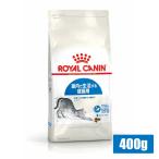  Royal kana nFHN Индия a салон . жизнь делать для взрослой кошки 400g (52905076) *. один человек sama 5 шт до [ кошка кошка сухой корм ]