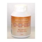  Vaio домашнее животное. supplement .* поясница *..60 шарик (60500004)