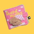 BITE ME バイトミー グッドナイト ノーズワークプレイブック (61700194)