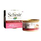 ファンタジーワールド シシア キャット ツナ＆チキンフィレ＆ライス 85g (64605349)【在庫無くなり次第、終売となります】
