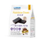 フォーキャンス ニュートリショントリーツ  目＆涙(65300302)