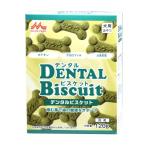 森乳サンワールド デンタルビスケット 120g (78102066)