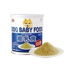 森乳サンワールド ワンラック ワンちゃんの離乳食（粉末） 350g (78103020)【在庫無くなり次第掲載終了となります】