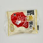 三矢コーポレーション