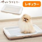  Ricci .ru. уборка простой подножка tray постоянный слоновая кость (92500944)