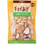 わんわん チョイあげ 豆乳ビスケット 40g(99400012)