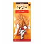 わんわん チョイあげ ささみん 15g(99400028)