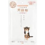 わんわん 犬日和 レトルト ささみ 80g(99400081)