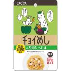わんわん チョイめし とり肉とベジ４ 80g(99400103)