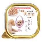 wa... собака день мир tray около около куриная грудка сыр ввод 100g(99400111)