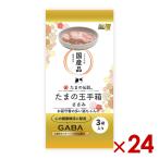 三洋食品 STIサンヨー たまの伝説 たまの玉手箱 ささみ 180g(60g×3袋) ×24個（s3090058）
