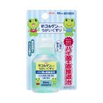 新コルゲンコーワうがいぐすり（ハーブの香り）60ｍｌ【指定医薬部外品】