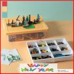 3色展開 LEGOレゴ ブロック 収納 ケース レゴ展示台 持ち運び やすい 収納ボックスおしゃれ 工具箱 薬箱 救急箱 薬入れ 小物入れ 家庭用 ポップカラー