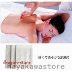 使い捨てシーツ100×200cm50枚入ベッドシーツペーパーシーツベッドシート防水不織布美容院エステサロン用シーツ耐油義務用