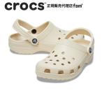 クロックス crocs【メン