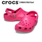 クロックス crocs【メンズ レディース サンダル】Classic/クラシック/ドランゴンフルーツ|##
