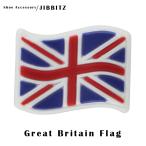 ショッピングジビッツ クロックス crocs【アクセサリー jibbitz ジビッツ】FLAG / Great Britain Flag / イギリス / 国旗 |10001876｜##