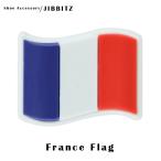 クロックス crocs【アクセサリー jibbitz ジビッツ】FLAG / France Flag / フランス / 国旗 |10001887｜##