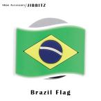 クロックス crocs【アクセサリー jibbitz ジビッツ】FLAG /Brazil Flag/ブラジル/国旗|10006919｜##