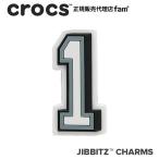 クロックス crocs【アクセサリー jibbitz ジビッツ】NUMBER 1 / ナンバー「1」|10006949