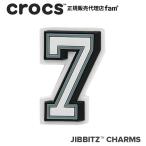 クロックス crocs【アクセサリー jibbitz ジビッツ】NUMBER 7 / ナンバー「7」|10006955