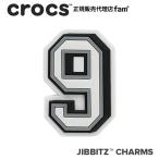 クロックス crocs【アクセサリー jibbitz ジビッツ】NUMBER 9 / ナンバー「9」|10006957