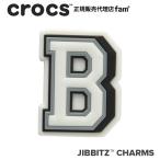クロックス crocs【アクセサリー jibbitz ジビッツ】Letter B / レター「B」|10006995