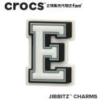 クロックス crocs【アクセサリー jibbitz ジビッツ】Letter E / レター「E」|10006998