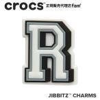 クロックス crocs【アクセサリー jibbitz ジビッツ】Letter R / レター「R」|10007011