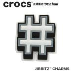 クロックス crocs【アクセサリー jibbitz ジビッツ】Hashtag / ハッシュタグ「#」|10007020