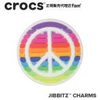 ショッピングジビッツ クロックス crocs【アクセサリー jibbitz ジビッツ】SYMBOL1 / Rainbow Peace Sign / レインボー ピース |10007075｜