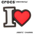 ショッピングジビッツ クロックス crocs【アクセサリー jibbitz ジビッツ】SAYING! / I Heart / アイ ハート |10007134｜