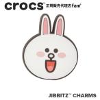 クロックス crocs【アクセサリー jibbitz ジビッツ】LINE Friends Cony / ライン フレンズ コニー｜10007329｜##