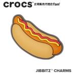 クロックス crocs【アクセサリー jibbitz ジビッツ】FOOD//Hot Dog/「ホットドック」|10007352