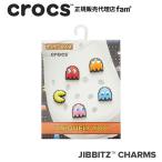 ショッピングジビッツ クロックス crocs【アクセサリー jibbitz ジビッツ】Pac Man 5Pack/パック マン 5パック|10007700