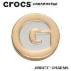 ショッピングジビッツ クロックス crocs【アクセサリー jibbitz ジビッツ】GOLD Letter G / ゴールドレター「G」|10008513