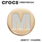 クロックス crocs【アクセサリー jibbitz ジビッツ】GOLD Letter M / ゴールドレター「M」|10008519
