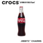  Crocs crocs[ аксессуары jibbitzji Bit'z ]FOOD //Coca-Cola Bottle/ Coca * Cola бутылка l10008646