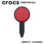  Crocs crocs[ аксессуары jibbitzji Bit'z ]SYMBOL1 / Location Pin / локация булавка |10008758l##