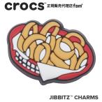 クロックス crocs【アクセサリー jibbitz ジビッツ】FOOD//Onion Rings / オニオンリング|10008765|##