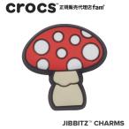 ショッピングジビッツ クロックス crocs【アクセサリー jibbitz ジビッツ】NATURE1//Mushroom / マッシュルーム|10008794｜##